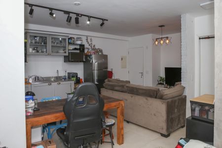 Apartamento à venda com 51m², 1 quarto e 1 vagaSala e Cozinha