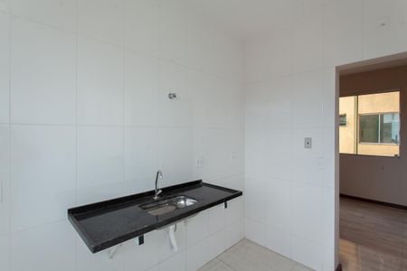 Apartamento para alugar com 55m², 2 quartos e 1 vaga Apartamento para alugar com 55m², 2 quartos e 1 vagaCozinha