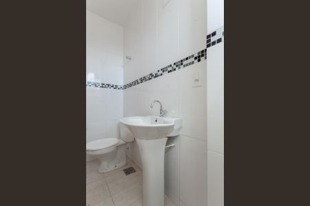 Apartamento para alugar com 55m², 2 quartos e 1 vaga Apartamento para alugar com 55m², 2 quartos e 1 vagaBanheiro da Suíte