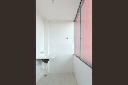 Apartamento para alugar com 55m², 2 quartos e 1 vaga Apartamento para alugar com 55m², 2 quartos e 1 vagaÁrea de Serviço