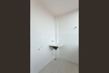 Apartamento para alugar com 55m², 2 quartos e 1 vaga Apartamento para alugar com 55m², 2 quartos e 1 vagaÁrea de Serviço