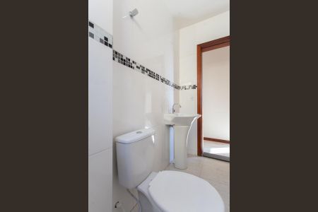 Apartamento para alugar com 55m², 2 quartos e 1 vaga Apartamento para alugar com 55m², 2 quartos e 1 vagaBanheiro Social