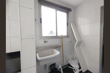 Apartamento à venda com 240m², 4 quartos e 2 vagas