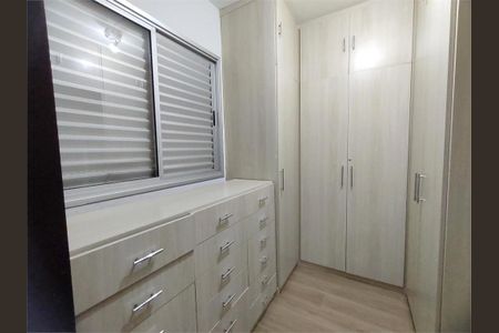 Apartamento à venda com 240m², 4 quartos e 2 vagas