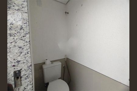 Apartamento à venda com 240m², 4 quartos e 2 vagas