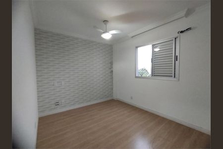 Apartamento à venda com 240m², 4 quartos e 2 vagas