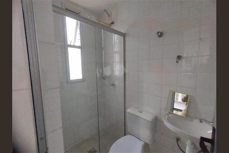 Apartamento à venda com 240m², 4 quartos e 2 vagas