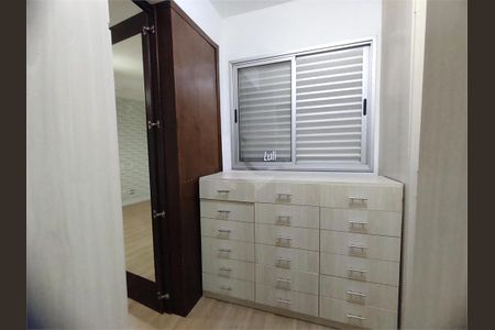 Apartamento à venda com 240m², 4 quartos e 2 vagas