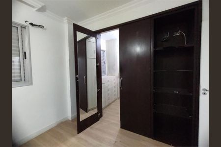 Apartamento à venda com 240m², 4 quartos e 2 vagas