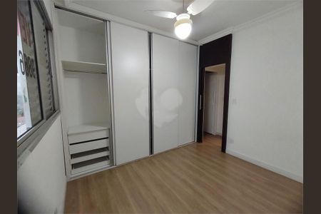 Apartamento à venda com 240m², 4 quartos e 2 vagas