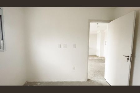 Apartamento à venda com 40m², 2 quartos e sem vaga Apartamento à venda com 40m², 2 quartos e sem vagaQuarto 1