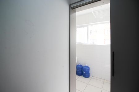 Apartamento à venda com 105m², 3 quartos e 1 vaga Apartamento à venda com 105m², 3 quartos e 1 vagaQuarto de Serviço