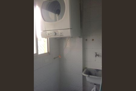 Apartamento à venda com 55m², 2 quartos e 1 vaga Apartamento à venda com 55m², 2 quartos e 1 vagaÁrea de Serviço