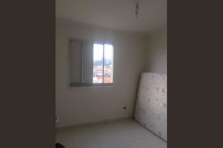 Apartamento à venda com 55m², 2 quartos e 1 vaga Apartamento à venda com 55m², 2 quartos e 1 vagaQuarto 2
