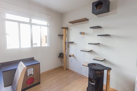 Apartamento à venda com 150m², 4 quartos e 1 vagaQuarto 1