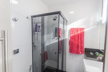 Apartamento à venda com 150m², 4 quartos e 1 vagaBanheiro da Suíte