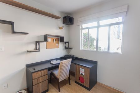 Apartamento à venda com 150m², 4 quartos e 1 vagaQuarto 1