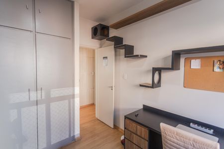 Apartamento à venda com 150m², 4 quartos e 1 vagaQuarto 1