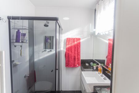 Apartamento à venda com 150m², 4 quartos e 1 vagaBanheiro da Suíte