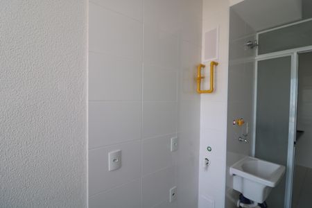 Apartamento à venda com 91m², 2 quartos e 2 vagasÁrea de Serviço