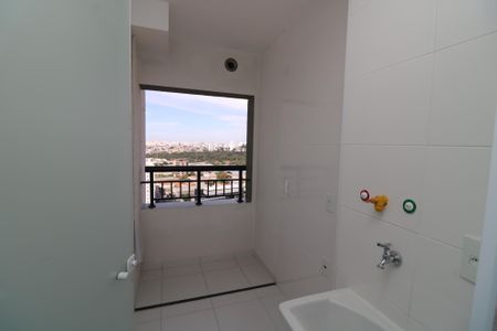 Apartamento à venda com 91m², 2 quartos e 2 vagasÁrea de Serviço
