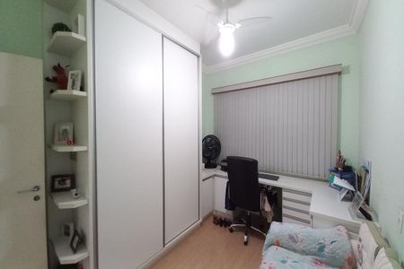 Casa à venda com 120m², 2 quartos e 3 vagas Casa à venda com 120m², 2 quartos e 3 vagasQuarto