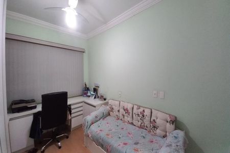 Casa à venda com 120m², 2 quartos e 3 vagas Casa à venda com 120m², 2 quartos e 3 vagasQuarto