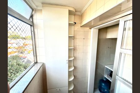 Apartamento à venda com 59m², 2 quartos e 1 vaga Apartamento à venda com 59m², 2 quartos e 1 vagaÁrea de Serviço