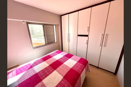 Apartamento à venda com 59m², 2 quartos e 1 vaga Apartamento à venda com 59m², 2 quartos e 1 vagaQuarto 2