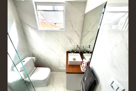 Apartamento à venda com 59m², 2 quartos e 1 vaga Apartamento à venda com 59m², 2 quartos e 1 vagaBanheiro