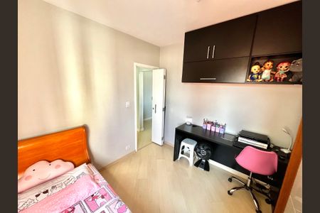 Apartamento à venda com 59m², 2 quartos e 1 vaga Apartamento à venda com 59m², 2 quartos e 1 vagaQuarto 1