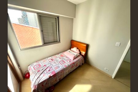 Apartamento à venda com 59m², 2 quartos e 1 vaga Apartamento à venda com 59m², 2 quartos e 1 vagaQuarto 1
