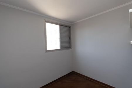 Apartamento à venda com 53m², 2 quartos e 1 vaga Apartamento à venda com 53m², 2 quartos e 1 vagaQuarto 1
