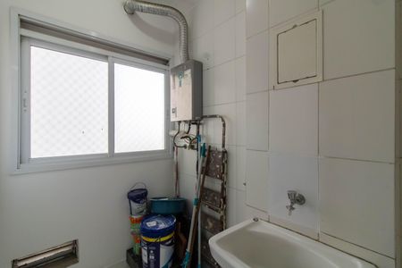 Apartamento à venda com 71m², 3 quartos e 1 vaga Apartamento à venda com 71m², 3 quartos e 1 vagaArea de Serviço