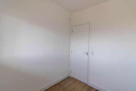 Apartamento à venda com 71m², 3 quartos e 1 vaga Apartamento à venda com 71m², 3 quartos e 1 vagaQuarto 2