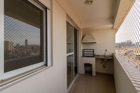 Apartamento à venda com 71m², 3 quartos e 1 vaga Apartamento à venda com 71m², 3 quartos e 1 vagaVaranda Gourmet