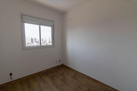 Apartamento à venda com 71m², 3 quartos e 1 vaga Apartamento à venda com 71m², 3 quartos e 1 vagaQuarto 1