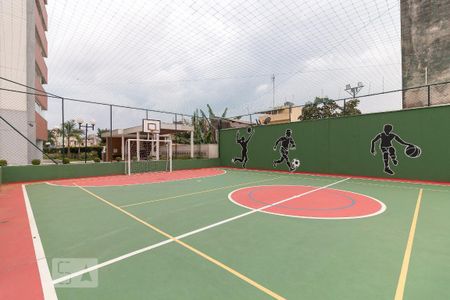 Apartamento à venda com 71m², 3 quartos e 1 vaga Apartamento à venda com 71m², 3 quartos e 1 vagaArea Comum - Quadra