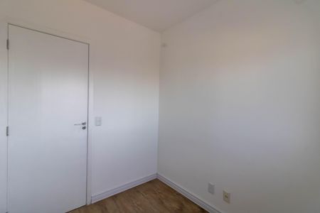 Apartamento à venda com 71m², 3 quartos e 1 vaga Apartamento à venda com 71m², 3 quartos e 1 vagaQuarto 2