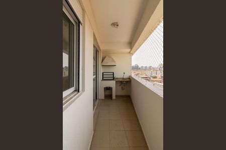 Apartamento à venda com 71m², 3 quartos e 1 vaga Apartamento à venda com 71m², 3 quartos e 1 vagaVaranda Gourmet