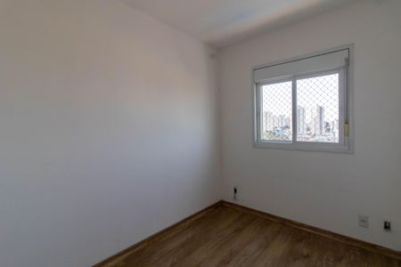 Apartamento à venda com 71m², 3 quartos e 1 vaga Apartamento à venda com 71m², 3 quartos e 1 vagaQuarto 1