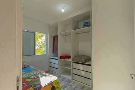 Apartamento para alugar com 42m², 2 quartos e 1 vaga Apartamento para alugar com 42m², 2 quartos e 1 vagaQuarto 1