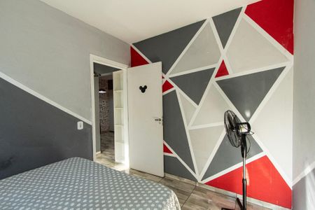 Apartamento para alugar com 42m², 2 quartos e 1 vaga Apartamento para alugar com 42m², 2 quartos e 1 vagaQuarto 2