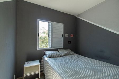Apartamento para alugar com 42m², 2 quartos e 1 vaga Apartamento para alugar com 42m², 2 quartos e 1 vagaQuarto 2