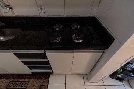 Apartamento para alugar com 42m², 2 quartos e 1 vaga Apartamento para alugar com 42m², 2 quartos e 1 vagaCozinha