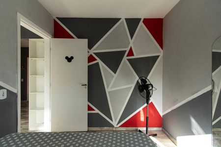 Apartamento para alugar com 42m², 2 quartos e 1 vaga Apartamento para alugar com 42m², 2 quartos e 1 vagaQuarto 2