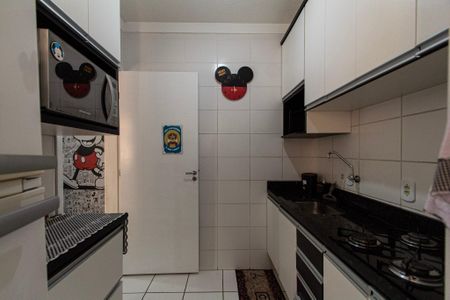 Apartamento para alugar com 42m², 2 quartos e 1 vaga Apartamento para alugar com 42m², 2 quartos e 1 vagaCozinha