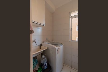 Apartamento para alugar com 42m², 2 quartos e 1 vaga Apartamento para alugar com 42m², 2 quartos e 1 vagaÁrea de Serviço