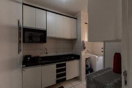 Apartamento para alugar com 42m², 2 quartos e 1 vaga Apartamento para alugar com 42m², 2 quartos e 1 vagaCozinha