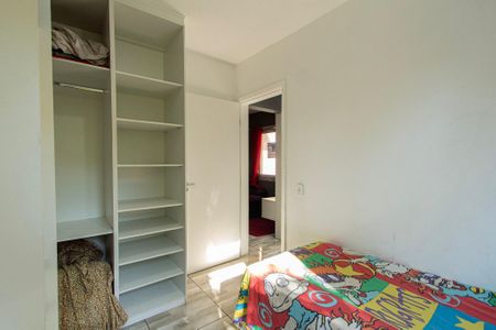 Apartamento para alugar com 42m², 2 quartos e 1 vaga Apartamento para alugar com 42m², 2 quartos e 1 vagaQuarto 1